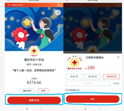 微信图片_20220506201020